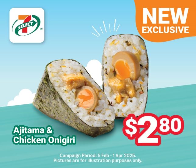 7-Select Ajitama and Chicken Onigiri 