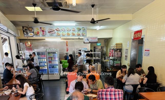 88 Hong Kong Roast Meat at Lavender Street