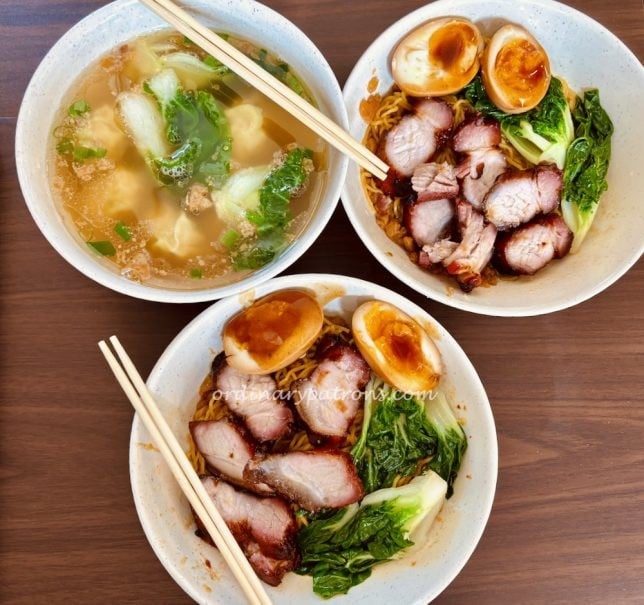 Char siew noodles and wanton soup at Lavender Street