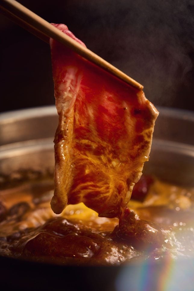 Bon Broth - Mala Broth