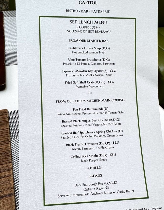 Capitol Bistro. Bar. Patisserie  Kempinski Hotel Singapore Set Lunch Menu 