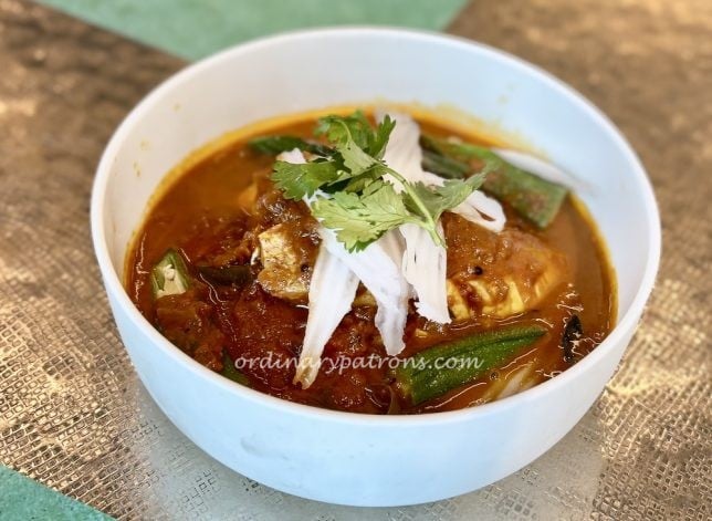 Snapper Curry at COMO Cuisines