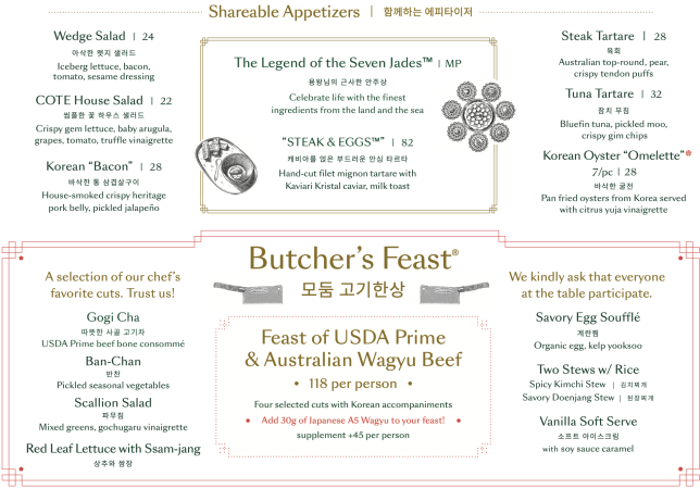 Cote Singapore menu Korean Steakhouse at COMO Orchard