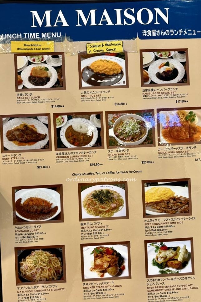 Ma Maison Lunch Time Menu