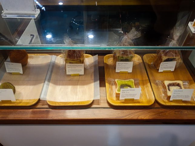 Tsumiki Bake in Fortune Centre