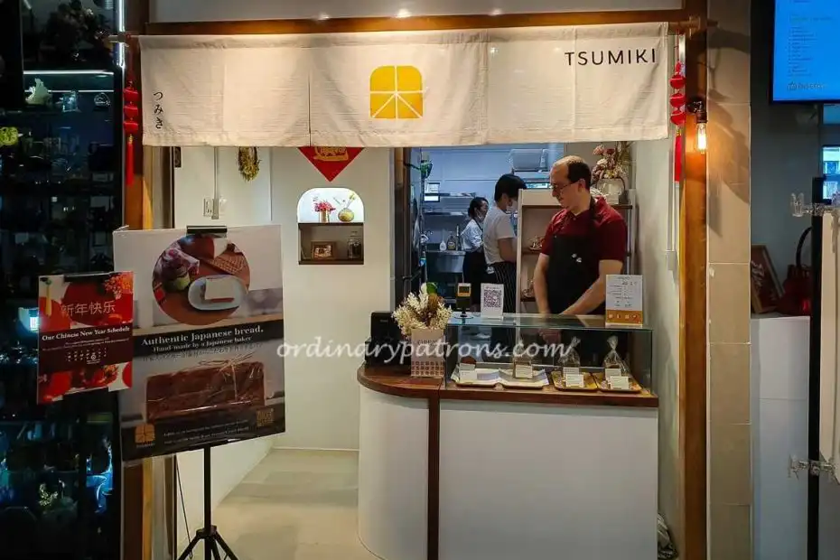Tsumiki Bake -Authentic Japanese Bakery in Fortune Centre
