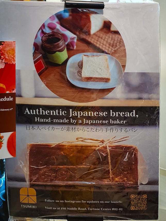 Tsumiki Bake -Authentic Japanese Bakery in Fortune Centre