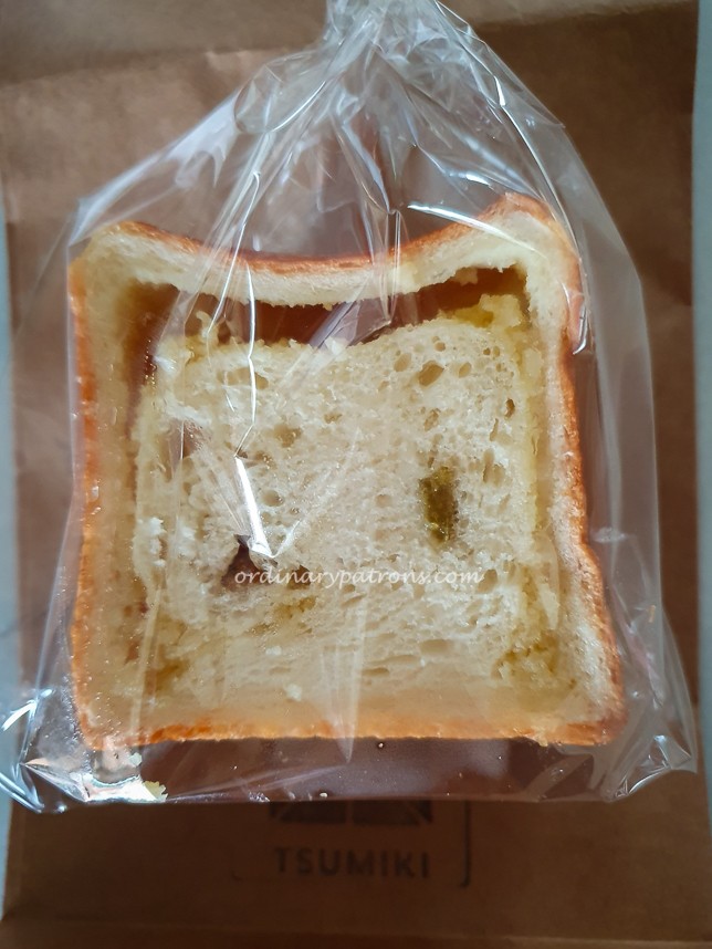 Tsumiki Almond Cream Raisin Shokupan