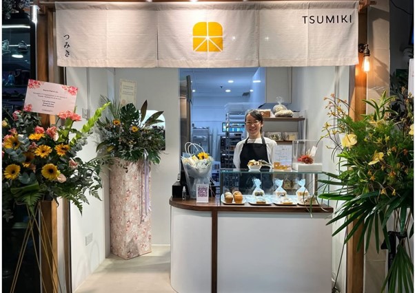 Image: from Instagram Page of Tsumiki Bake