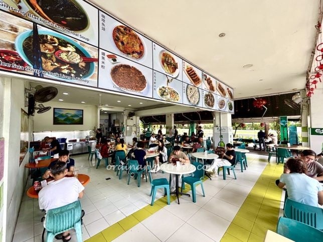 Seng Kee Black Chicken Herbal Soup Kembangan