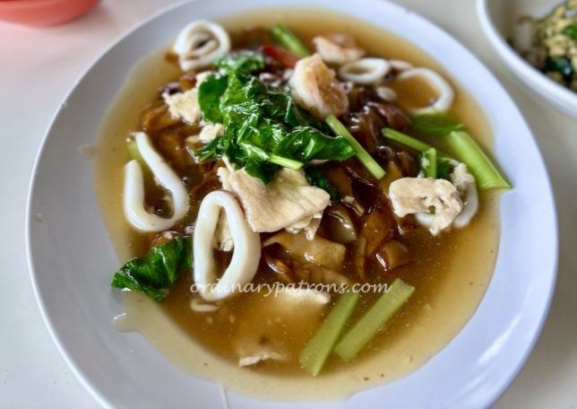 Seng Kee Chicken Herbal Soup - hor fun