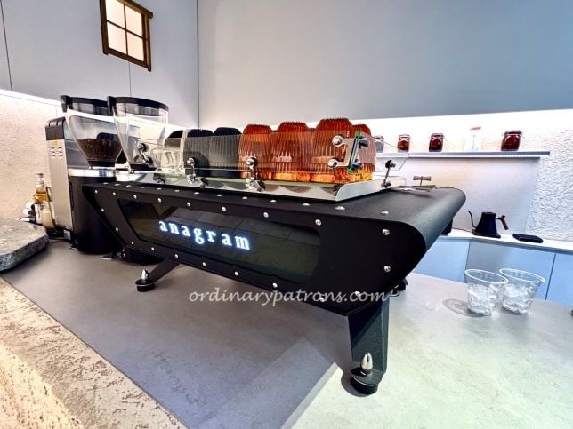 Anagram Coffee Cafe Near Ikea Alexandra