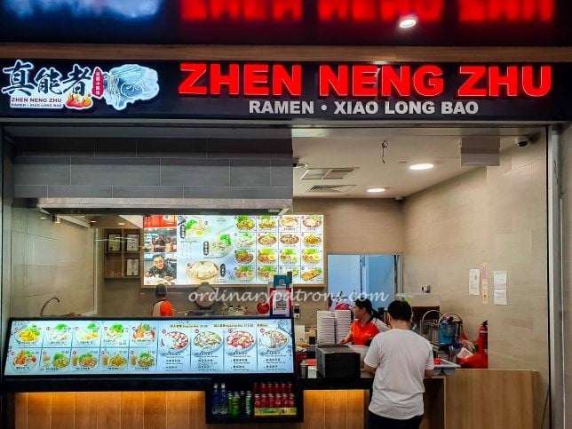 Zhen Neng Zhu Ramen at Aperia