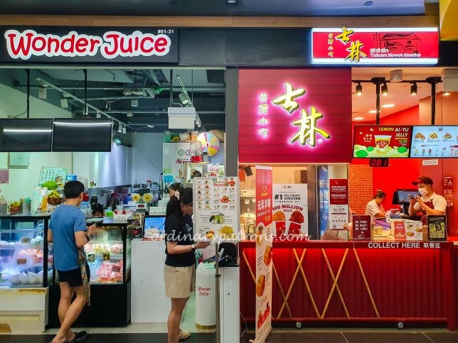 Shi Lin & Wonder Juice