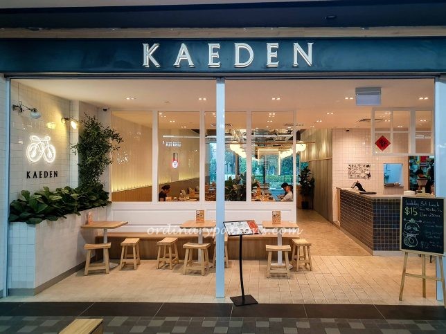 Kaeden Cafe at Aperia