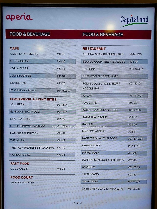 Aperia Stores Directory