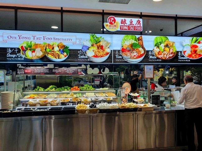 FoodMaster Food Court at Aperia Mall