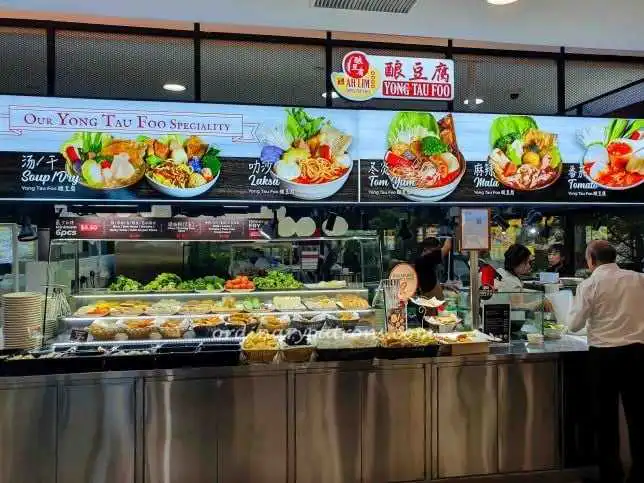 FoodMaster Food Court at Aperia Mall