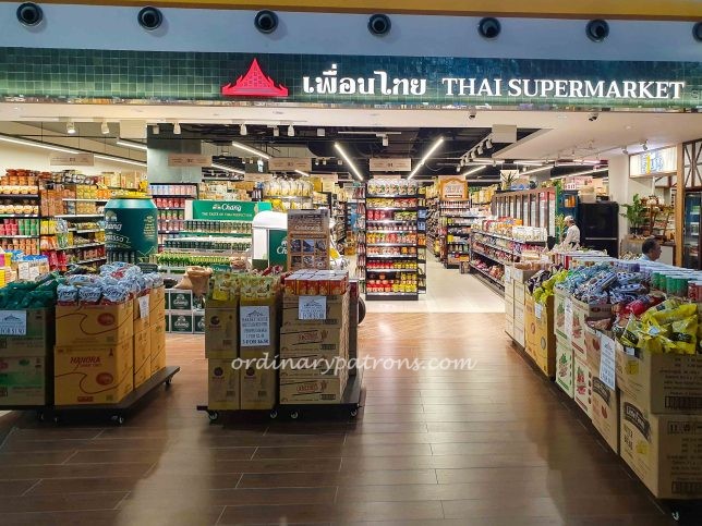 Thai Supermarket at Aperia