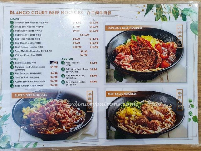 Menu of Blanco Court Beef Noodle