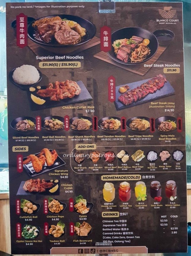 Blanco Court Beef Noodle menu