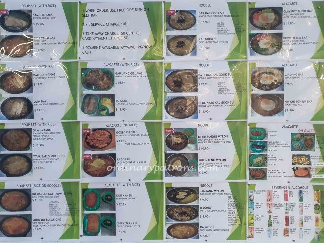 Korean street food at TTEOK Sang.