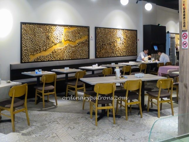 Ichiho - Donburi & Sushi