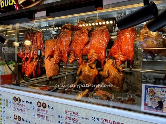 Jelita Gourmet Food Court: Ming Xuan Roasted Delights Char Siew Rice 