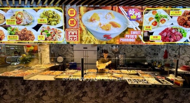 New Jelita Mall Jelita Gourmet Food Court