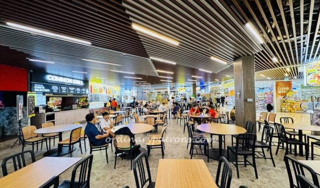 New Jelita Mall Jelita Gourmet Food Court