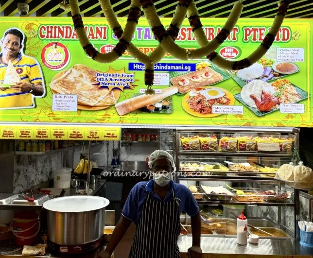 New Jelita Mall Jelita Gourmet Food Court