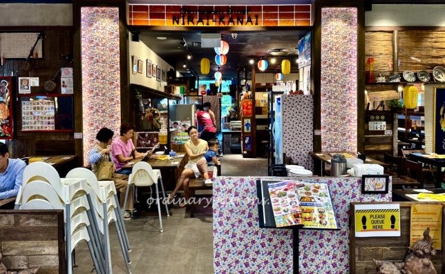 Okinawan Diner Nirai-Kanai in Great World City