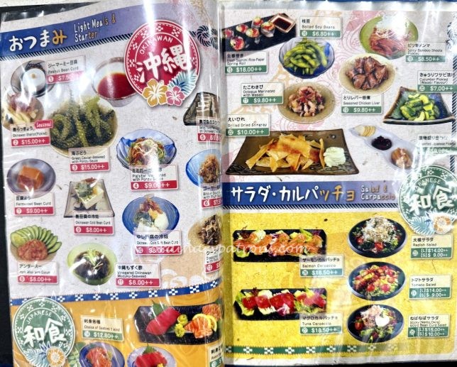 Okinawan Diner Nirai-Kanai menu