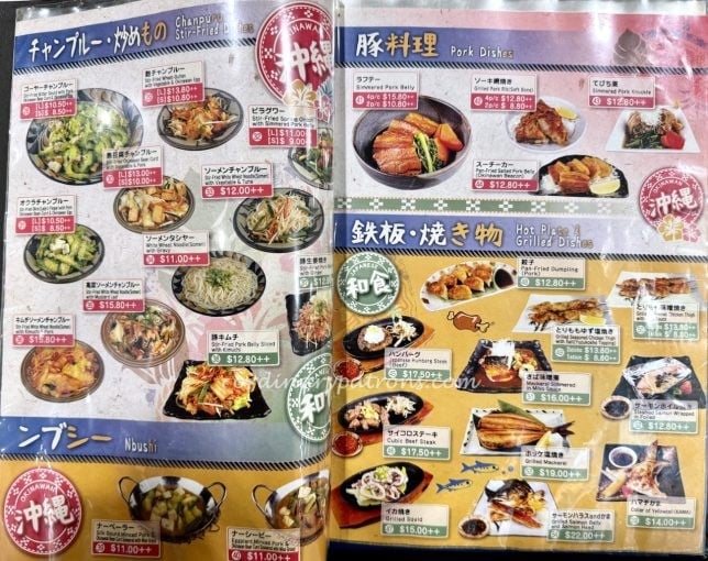 Okinawan Diner Nirai-Kanai menu