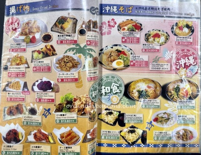 Okinawan Diner Nirai-Kanai menu