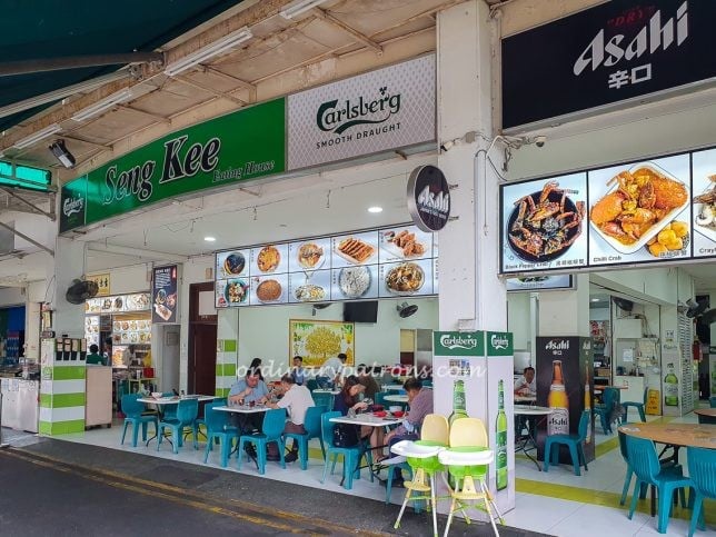 Seng Kee at Changi Road