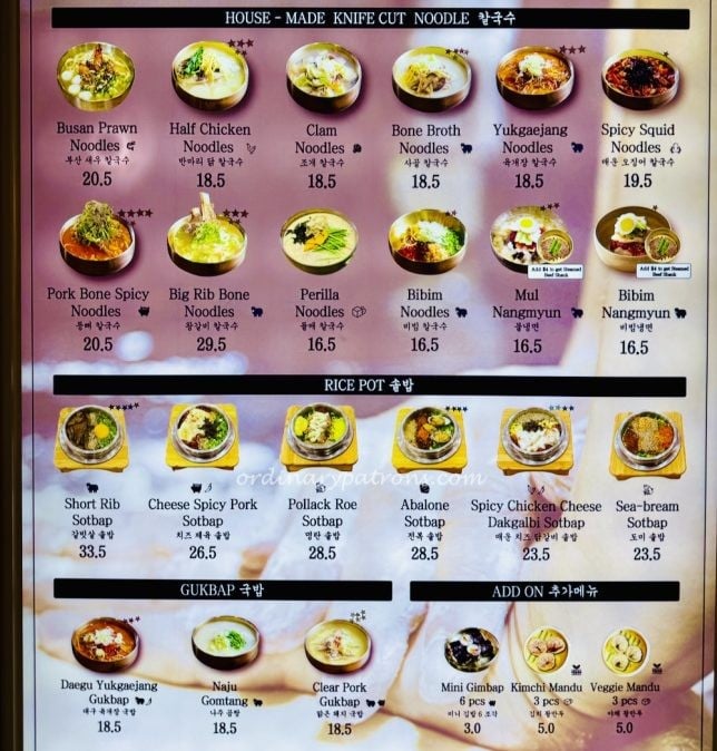 Seoul Noodle  Menu Tanglin Mall : 