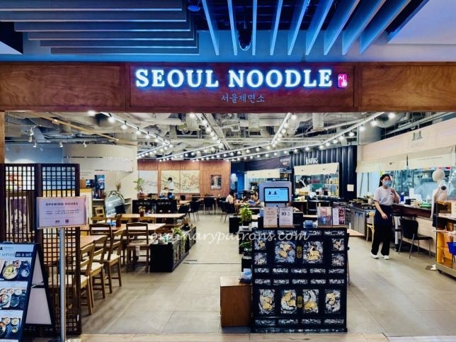 Seoul Noodle Shop Tanglin Mall Kalguksu Lunch