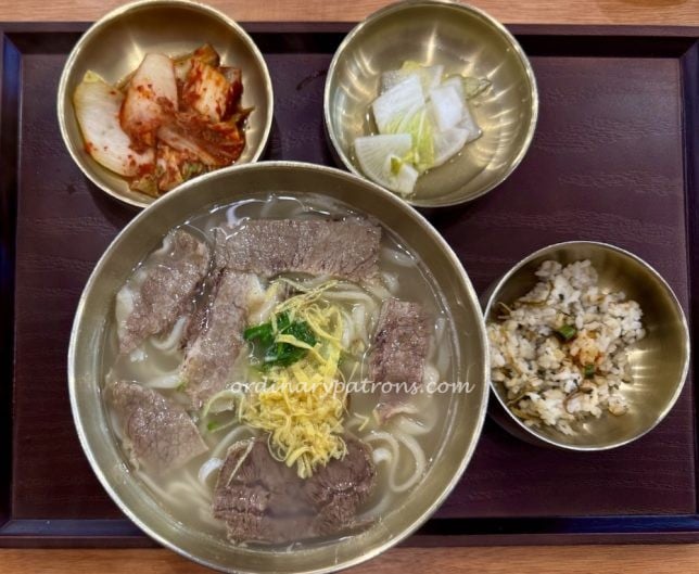 Seoul Noodle Shop Tanglin Mall Kalguksu bone soup