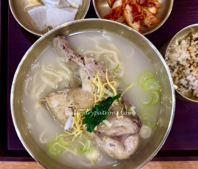 Seoul Noodle Shop Tanglin Mall : Chicken Kalguksu 