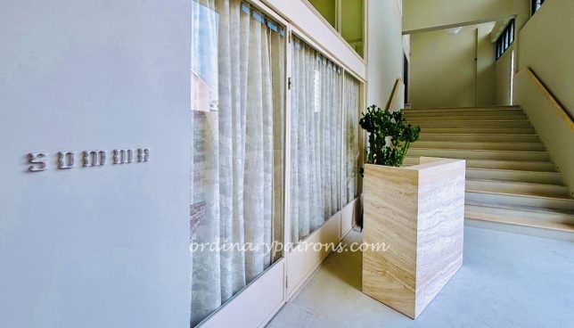 Somma Restaurant at New Bahru