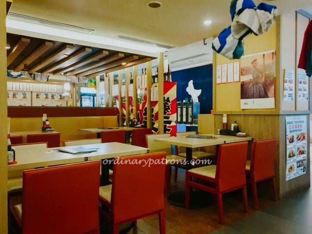 Tachibana at 100 AM Mall