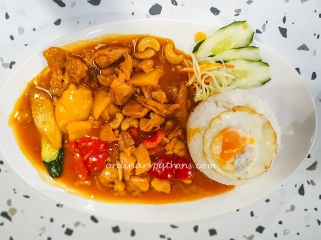 YenneY Chicken & Cashew Nut Rice