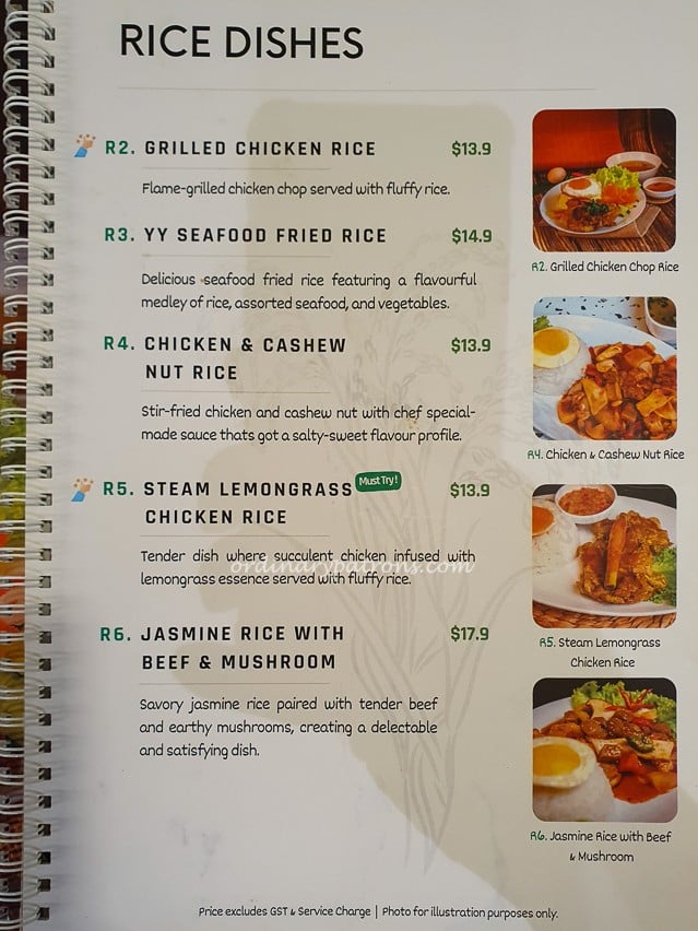YenneY Menu - Rice Dishes
