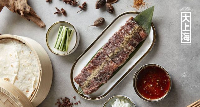 Culinary Compass loyalty programme - Grand Shanghai