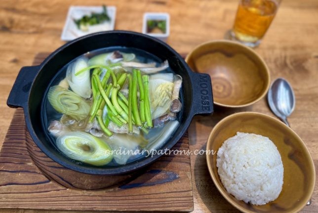 Akira Back Seoul restaurant review