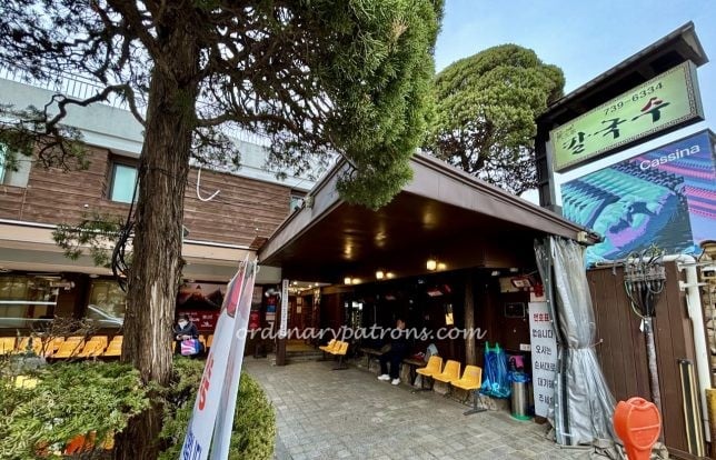 Hwangsaengga Kalguksu Seoul 