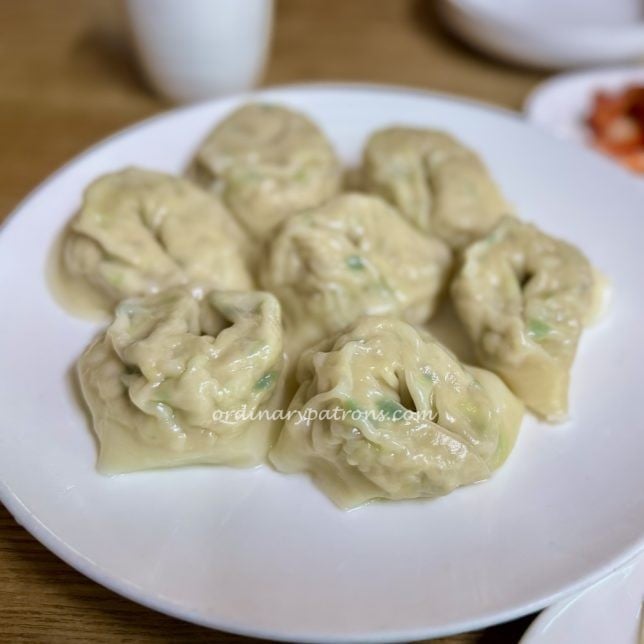 Hwangsaengga Kalguksu mandu