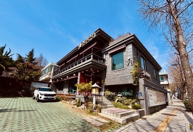 Jihwaja Seoul Restaurant
