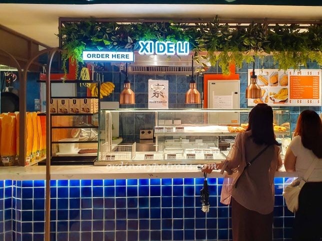 Xi De Li at Kopitiam Food Hall, Parkway Parade